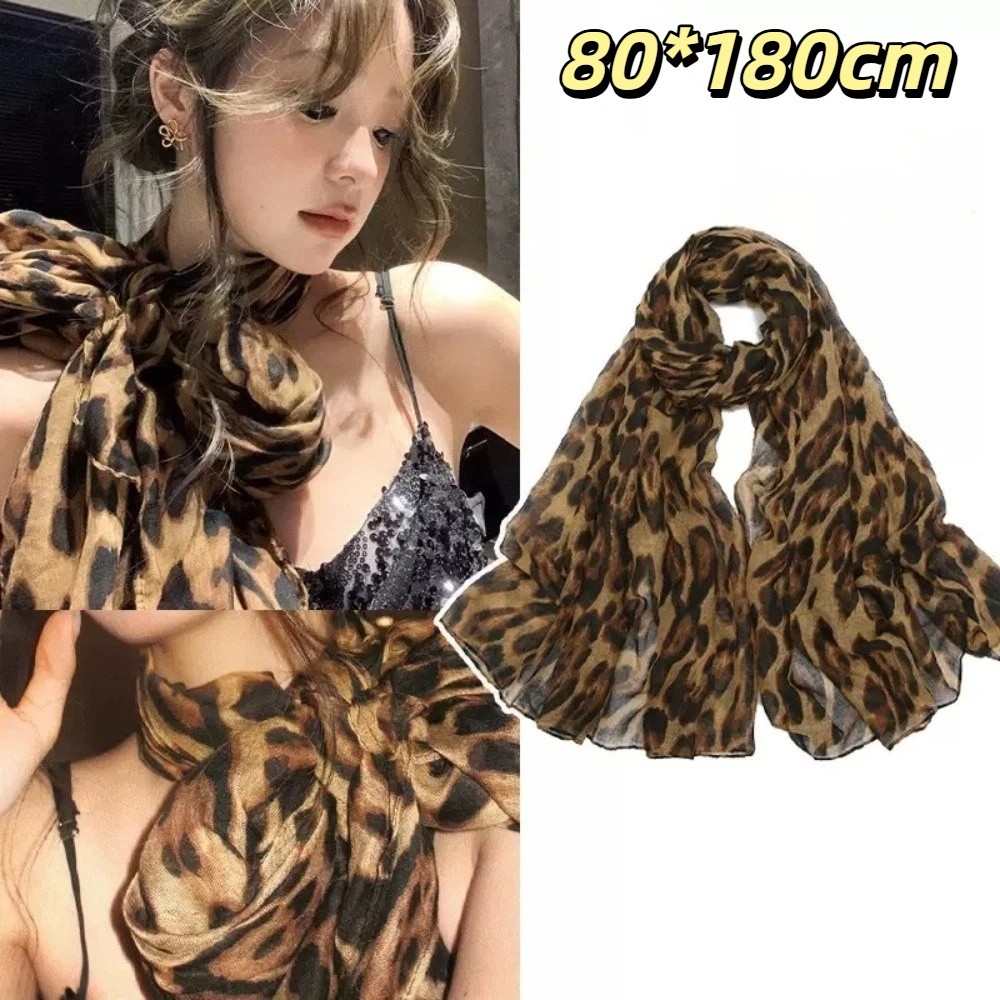 وشاح جديد ناعم بنقشة الفهد، قم - مراجعة Face Scarf Mask وسعره