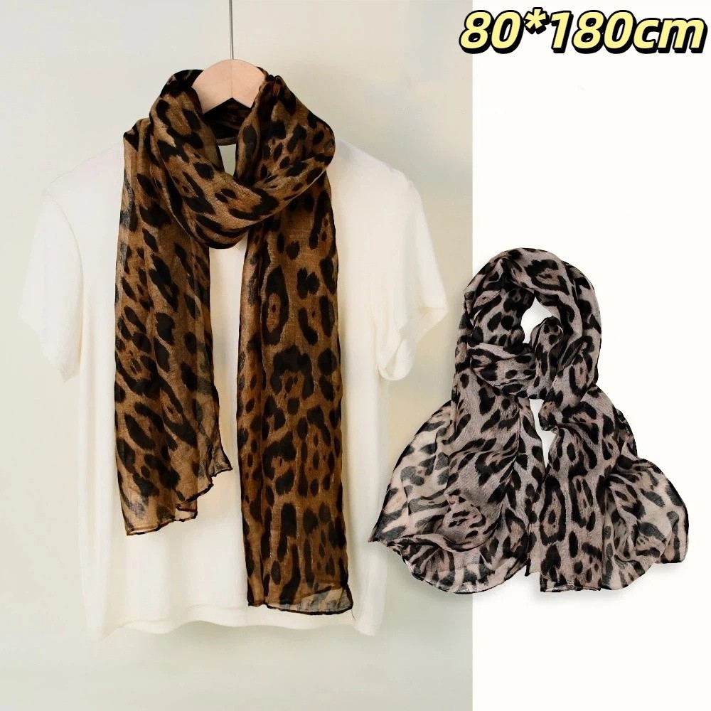 وشاح جديد ناعم بنقشة الفهد، قم - مراجعة Face Scarf Mask وسعره