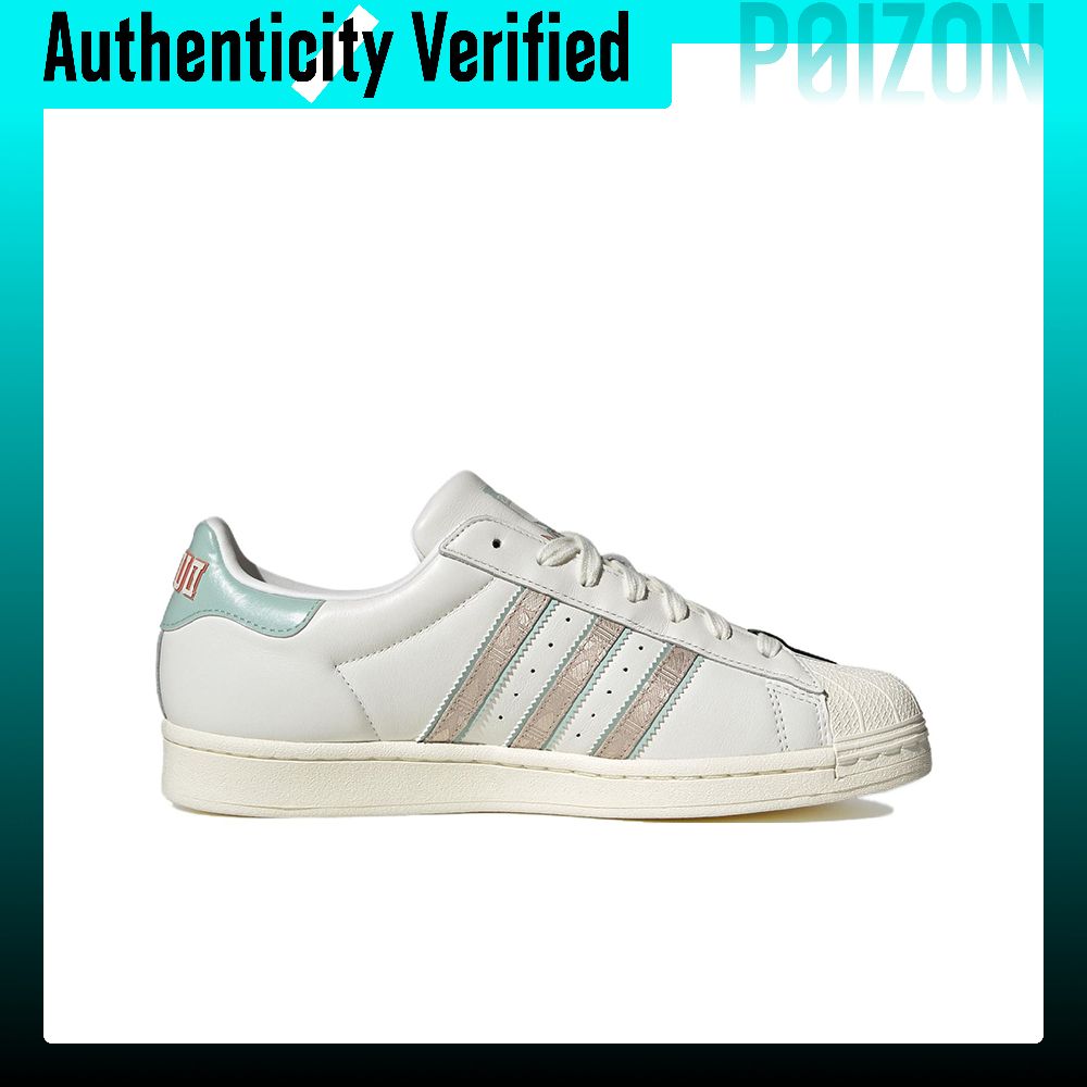 أحذية سكيت بورد سوبرستار من دي - مراجعة Adidas Shoes Superstar وسعره